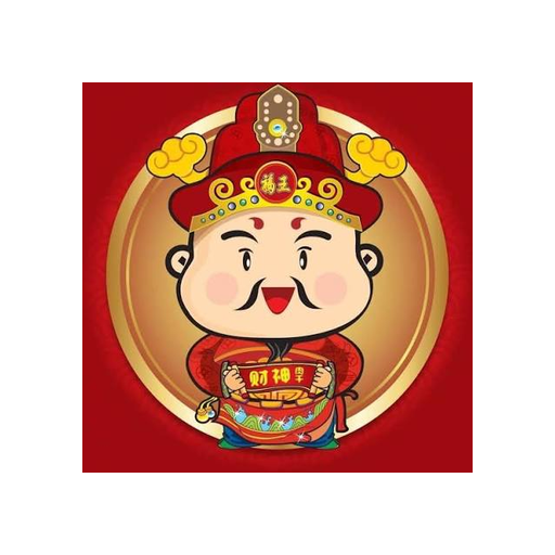 Hockwong